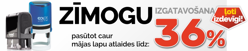 ātra zīmogu izgatavošana - pasūtījumiem caur mājas lapu atlaides līdz 36% | быстрое изготовление печатей - скидки для заказов через домашнюю страницу